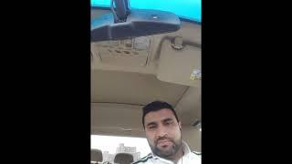 عزيز اوبر درايفر  Aziz uber driver