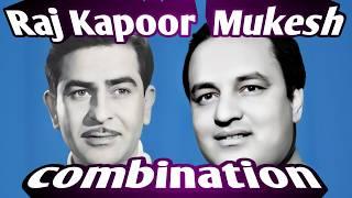 raj kapoor mukesh combination  hindi films songs  राज कपूर के लिए मुकेश के गाने .