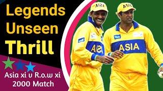 Akram Walsh Aravinda srinath etc All legends in a thriller  Asia v world xi epic thrill clash 