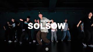 473 - Kidmilli  SOLSOW HIPHOP CLASS  240904 솔소우 힙합 클래스  @sugardancestudio