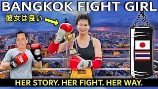 TOKYO MMA GIRL COMES TO BANGKOK THAILAND  Girl from Japan fights MMA & Muay Thai