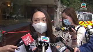 雍景臺及殷樺花園完成強檢無發現確診 16人無檢測被罰款