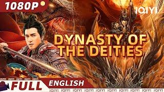 【ENG SUB】Dynasty of the Deities Wuxia Movie Collection  Chinese Movie 2024  iQIYI Movie English