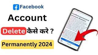 Facebook Account Delete Kase kare How to Delete Facebook Account Permanently  fd id delete .