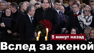 Похоронил Жену и Умер В Москве Скончался Известный Российский Актер