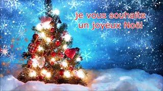 je vous souhaite un joyeux Noël 2020 et une bonne année 2021 salutations