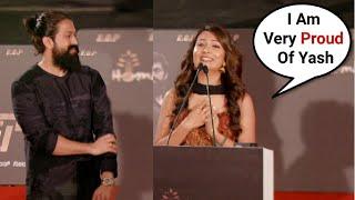 Yash Wife Radhika Pandit Prideful Speaking At KGF 2 Trailer Launch