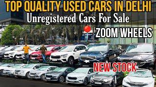 TOP QUALITY USED CARS IN DELHI UNREGISTERED Cars in Delhi For Sale Second Hand Cars in Delhi