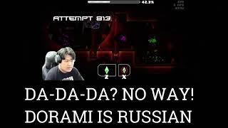 DORAMI IS RUSSIAN