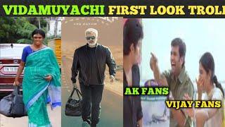 Vidamuyachi First Look  Vidamuyachi First Look Troll Vidamuyachi Update Troll  TM Troll