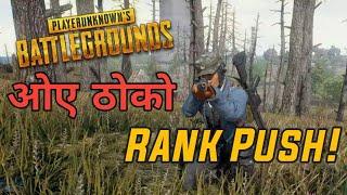 RANK PUSH PUBG MOBILE SUBSCRIBERS GAMES RACE TO ACE