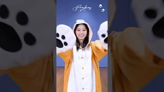 TZUYU Run Away Choreography Video Puppy Ver. Highlight #TWICE #TZUYU #쯔위 #abouTZU #RunAway