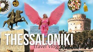 THESSALONIKI GREECE TRAVEL VLOG 2022  A MUST VISIT IN GREECE