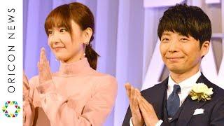 『逃げ恥』5冠　新垣結衣＆星野源の久々2ショット　東京ドラマアウォード2017授賞式