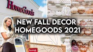 HOMEGOODS SHOP WITH ME FALL 2021  NEW HOME DECOR