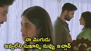 నా మొగుడు ఇవ్వలేని సుఖాన్ని నువ్వు ఇచ్చావ్  BackDoor Full Movie Scenes  Poorna  Teja Tripurana.