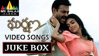 Gharshana Video Songs Back to Back  Venkatesh Asin  Sri Balaji Video