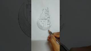 Ramadan Drawing  Easy #Ramadan Mubarak#short#pencilart#viralshort