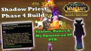 Shadow Priest Full Build for Phase 4 Builds WoW SoD