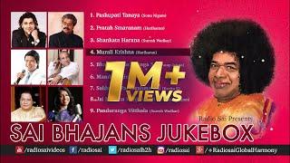 Sai Bhajans Jukebox 07 - Best Sathya Sai Baba Bhajans by Top Singers  Best Devotional Songs