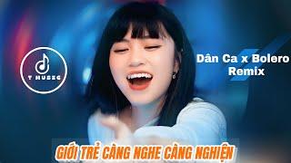 FULL NST SET NHẠC DÂN CA CÁCH MẠNG BOLERO TRỮ TÌNH REMIX CỰC ĐỈNH  NGHE XONG MUỐN BAY - MINHSON MIX