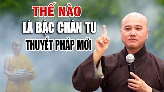 Thế Nào Là Bậc Chân Tu Thuyết Pháp Hay Nhất _Thầy Thích Pháp Hòa Giảng Tại Hoa Kỳ