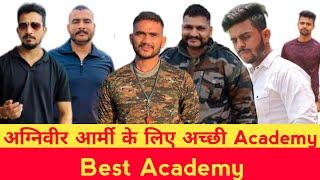 Agniveer army ki Best Academy konsi ha  Best Academy Agniveer Army @indorephysicalacademy.