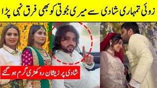 Zeeshan Rokhri & Zoii Hashmi Wedding Explained In Urdu - Talha Tv