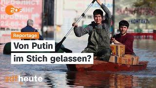 Flutkatastrophe in Russland - zwischen Korruption und Fahrlässigkeit  auslandsjournal