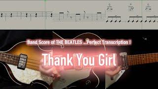 Score  TAB  Thank You Girl - The Beatles - guitar bass drums harmonica