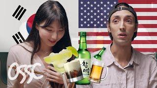 Korean & American People Swap Alcoholic Drink