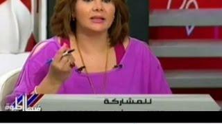 متصل لمذيعة قناة التحرير  عايزين ندي أمك بالجزمة يا بنت الجزمة   YouTube