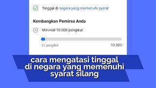 Cara Mengatasi Tinggal Di Negara yang Memenuhi Syarat Silang Di Facebook