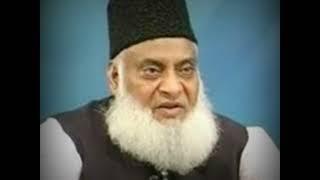 DR ISRAR AHMED EMOTIONAL BAYAN  #drisrarahmed #islamicbyan #emotionalbyan