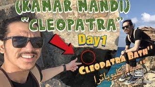 #NGINTIP #KAMARMANDI #CLEOPATRA  Ngintip Kamar Mandi CLEOPATRA 