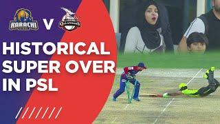 Historical Super Over In PSL  Lahore Qalandars vs Karachi Kings HBL PSL  MB2T