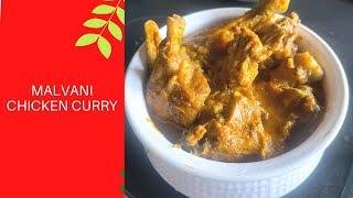 How To Make Malvani Chicken  Authentic Malvani Chicken Gravy Recipe