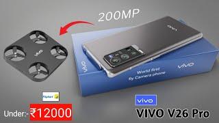 Vivo V26 Pro 5g Price In India Vivo V26 Pro Unboxing Vivo V26 Pro Drone Camera #Vivov26pro
