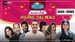 EXCLUSIVE Team French Biriyani With Anushree  Danish Sait  Pannaga Bharana  Vasuki Vaibhav