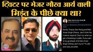 India China Standoff के मुद्दे को लेकर HS Panag Gaurav Arya Sandeep Thapar भिड़े  Twitter