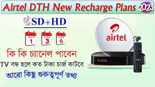 airtel dth new recharge plan 2023  airtel tv recharge plan  airtel digital tv recharge plan list