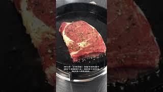 5 Minute Vs. 5-Hour Steak • Tasty