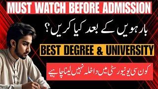 What Next After 12  Best Degree For You in 2024  Right Career For Future