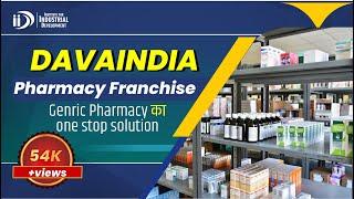 Generic दवाओं की भरोसेमंद Franchise  Davaindia  Business  #franchise  #business  #businessideas