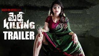 Mercy Killing Trailer  Jabardasth Aishwarya Parvateesam  2024 Latest Telugu Movies Trailers