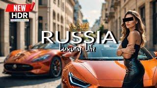  Luxury life in RUSSIA 2024 Rich Girls and Russian Sports Cars  Moscow City Tour - 4К HDR