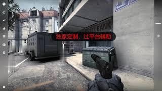 CSGO faceit hack 5ewin B5. Bypass facei-ac client cheat