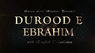 Durood E Ibrahim Beautiful Recitation Learn and Memorize Durood E Ibrahim I 2021 Latest 4K Ultra UD