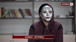 Репортер представляет. Игромания 03.03.2019