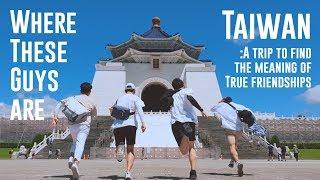  대만여행영상  스마트폰으로 찍은 인생우정여행 영상  3분 쇽샥 TAIWAN TRAVELING